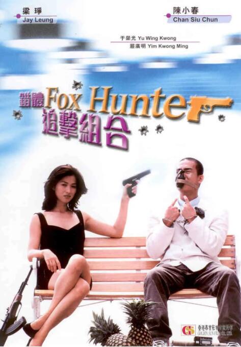 《中国医生》主视觉